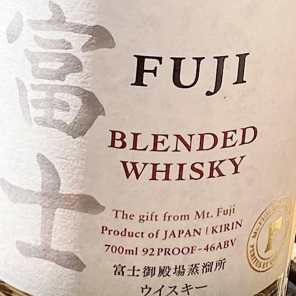 Coffret Whisky Fuji Blended Whisky Japonais